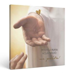 Angellum citat na platnu - "POSTOJI RUKA KOJA NIKAD ne pušta!" #0198