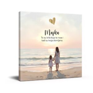 Plaža #0492