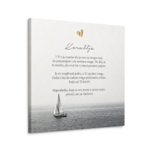 Jedrilica #0220