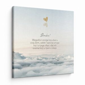 Oblaci #0385