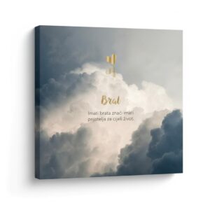 Oblaci #0408
