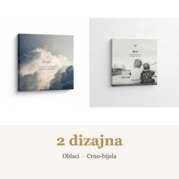 brat-imati-brata-znaci-imati-prijatelja-za-cijeli-zivot-dizajni.jpg